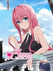 深夜食摊综艺海报
